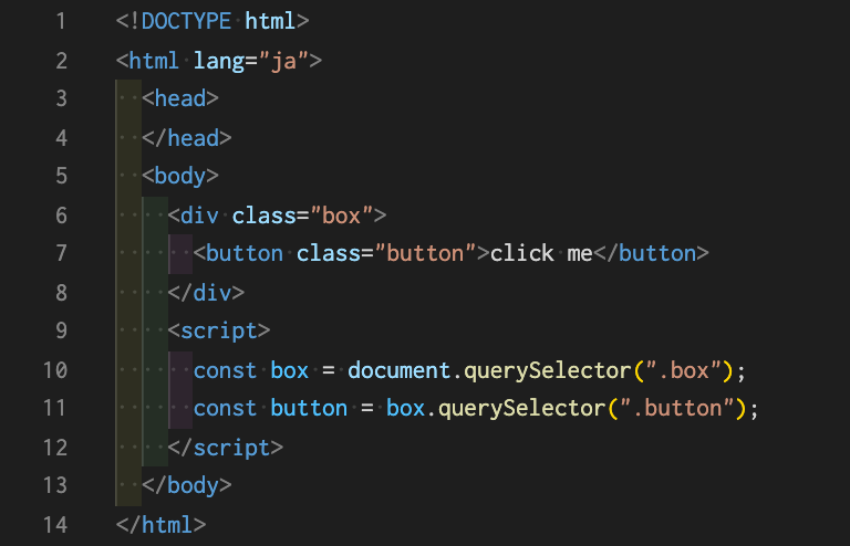 セレクターイメージ